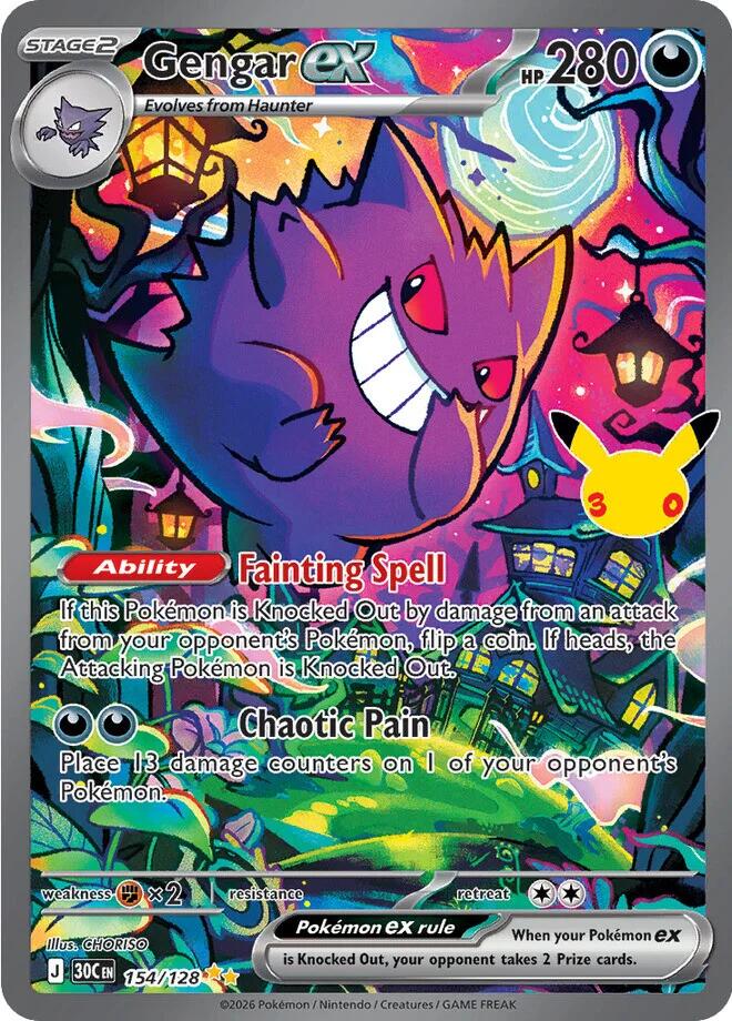 Gengar ex 154/128 (ME: 30th Celebration)  - Holofoil | Good Games Morley