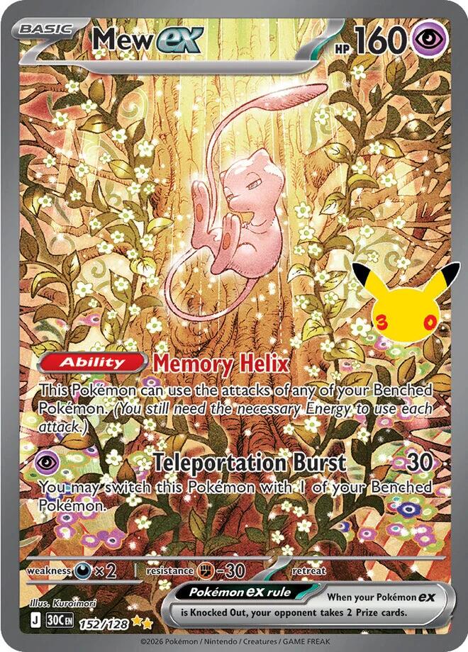 Mew ex 152/128 (ME: 30th Celebration)  - Holofoil | Good Games Morley