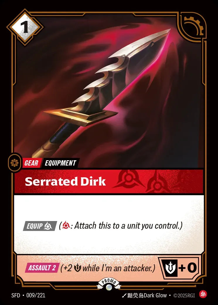 Serrated Dirk 009/221 (Riftbound Organized Play Promotional Cards)  - Foil | Good Games Morley