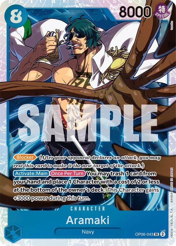 Aramaki OP06-043 (Wings of the Captain)  - Foil | Good Games Morley