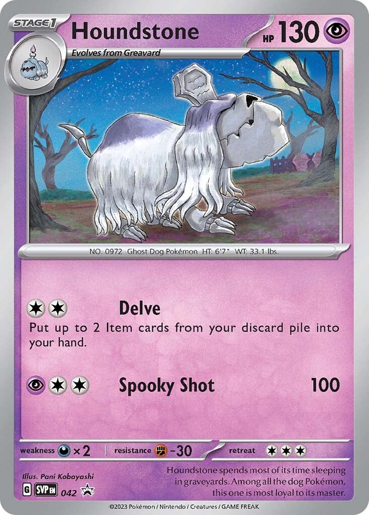 Houndstone (042) [Scarlet & Violet: Black Star Promos] | Good Games Morley