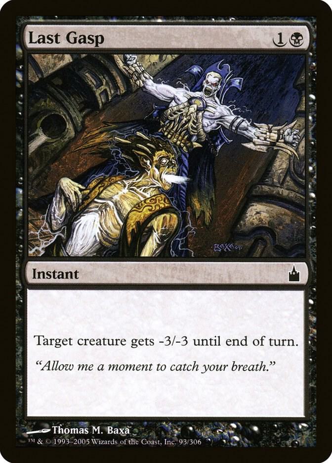 Last Gasp 93/306 (Ravnica: City of Guilds)  - Foil | Good Games Morley