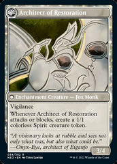 The Restoration of Eiganjo // Architect of Restoration [Kamigawa: Neon Dynasty] | Good Games Morley