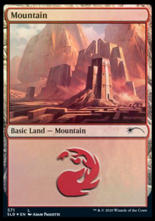 Mountain (Minotaurs) (571) [Secret Lair Drop Promos] | Good Games Morley