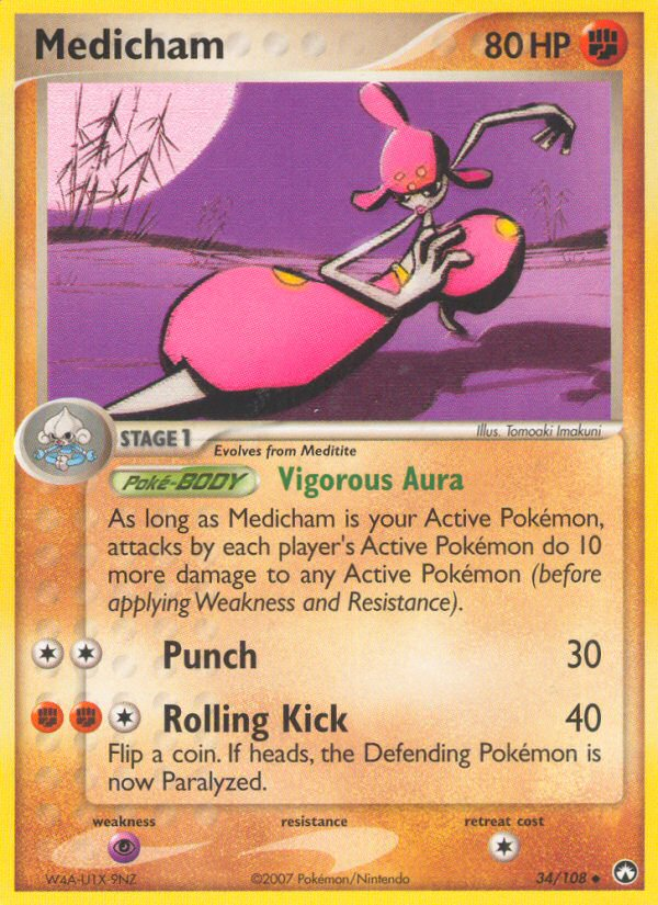 Medicham (34/108) [EX: Power Keepers] | Good Games Morley