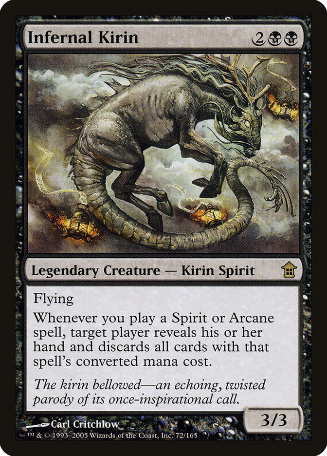 Infernal Kirin 72/165 (Saviors of Kamigawa)  | Good Games Morley