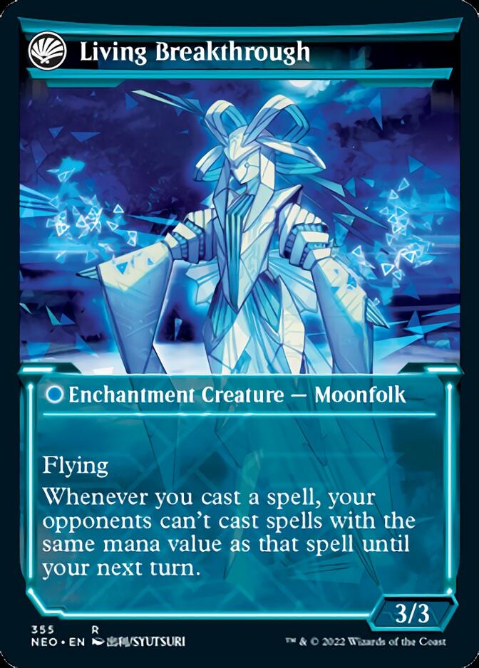 Inventive Iteration // Living Breakthrough (Showcase Soft Glow) [Kamigawa: Neon Dynasty] | Good Games Morley
