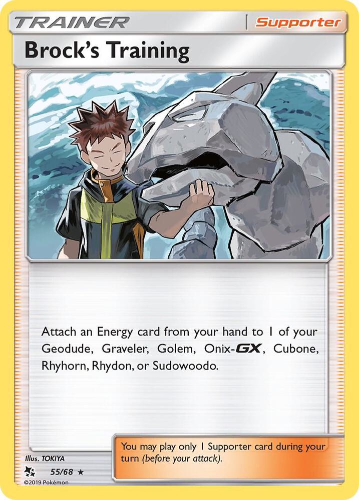 Brock's Training 55/68 (Hidden Fates)  - Holofoil | Good Games Morley