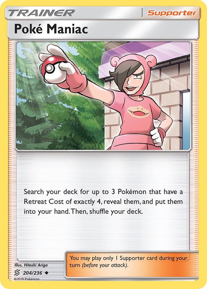 Poke Maniac 204/236 (SM - Unified Minds)  | Good Games Morley