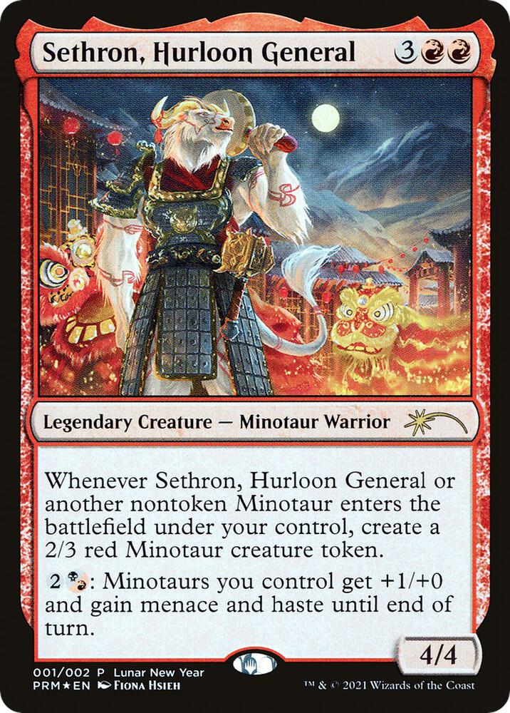 Sethron, Hurloon General 1★/2 (Unique and Miscellaneous Promos)  - Foil | Good Games Morley