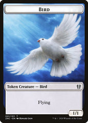 Bird // Kor Ally Double-Sided Token [Zendikar Rising Commander Tokens] | Good Games Morley