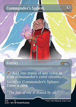 Commander's Sphere (315) [Secret Lair Drop Series] | Good Games Morley