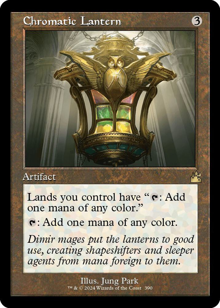 Chromatic Lantern 390/291 (Ravnica Remastered)  - Retro Foil | Good Games Morley
