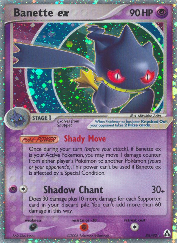 Banette ex (85/92) [EX: Legend Maker] | Good Games Morley