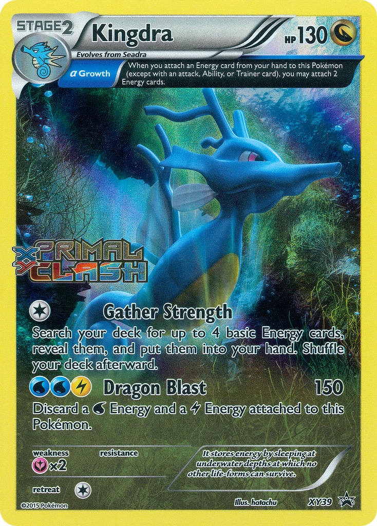 Kingdra (XY39) [XY: Black Star Promos] | Good Games Morley