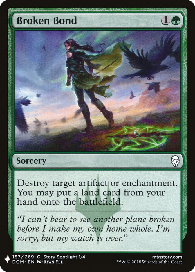 Broken Bond [Mystery Booster] | Good Games Morley