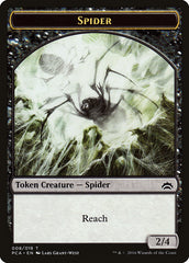 Spider // Saproling Double-Sided Token [Planechase Anthology Tokens] | Good Games Morley