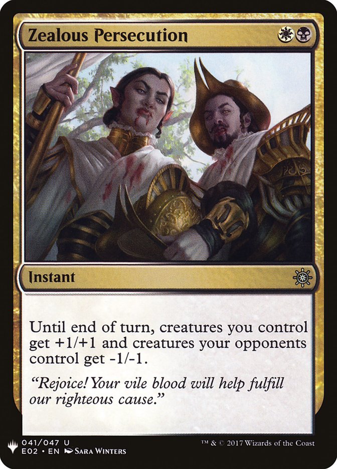 Zealous Persecution [Mystery Booster] | Good Games Morley