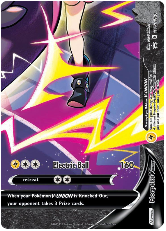 Morpeko V-Union (SWSH290) [Sword & Shield: Black Star Promos] | Good Games Morley