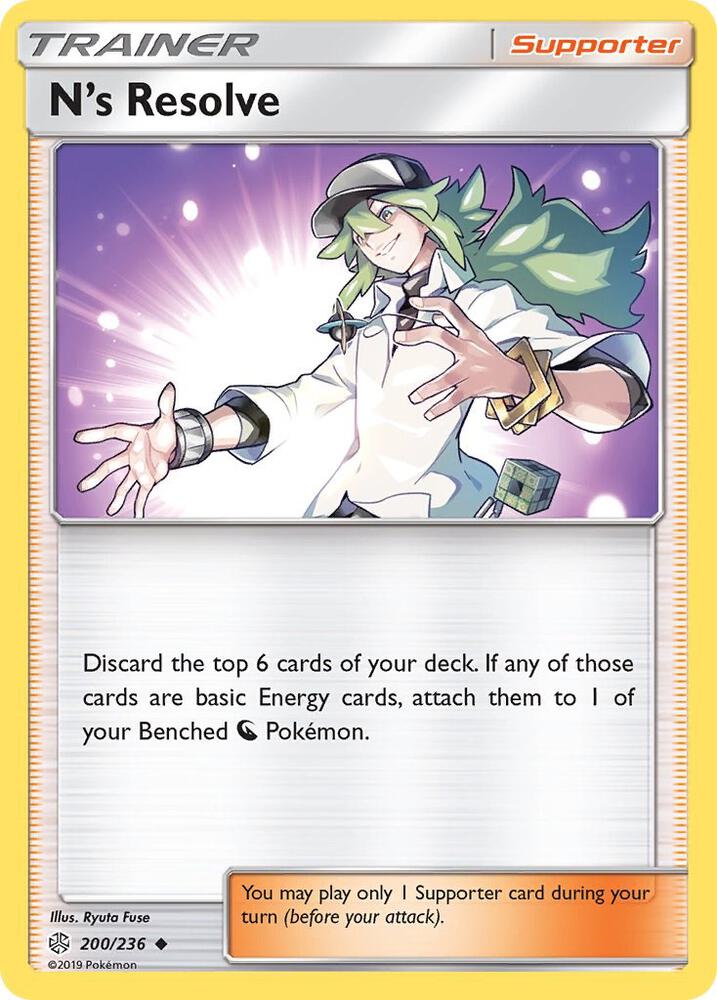 N's Resolve 200/236 (SM - Cosmic Eclipse)  | Good Games Morley