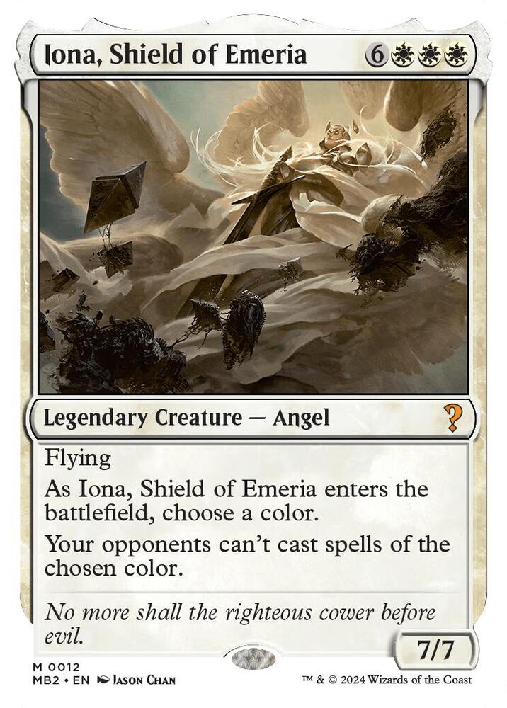 Iona, Shield of Emeria 12/390 (Mystery Booster 2)  | Good Games Morley