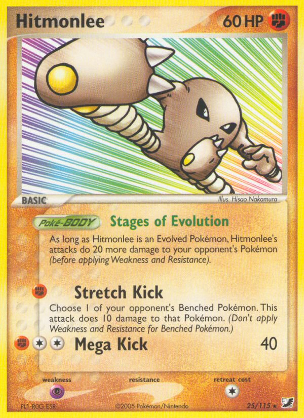 Hitmonlee (25/115) [EX: Unseen Forces] | Good Games Morley
