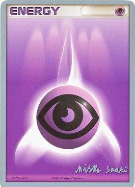 Psychic Energy (Suns & Moons - Miska Saari) [World Championships 2006] | Good Games Morley