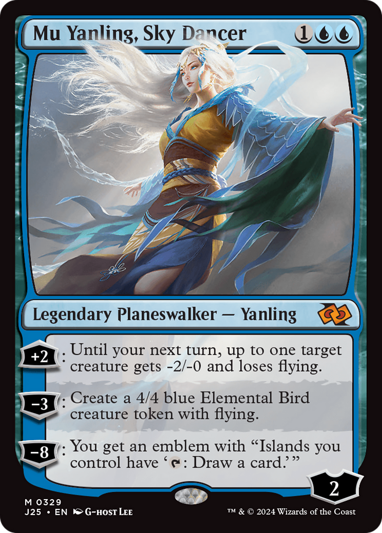 Mu Yanling, Sky Dancer [Foundations Jumpstart] | Good Games Morley