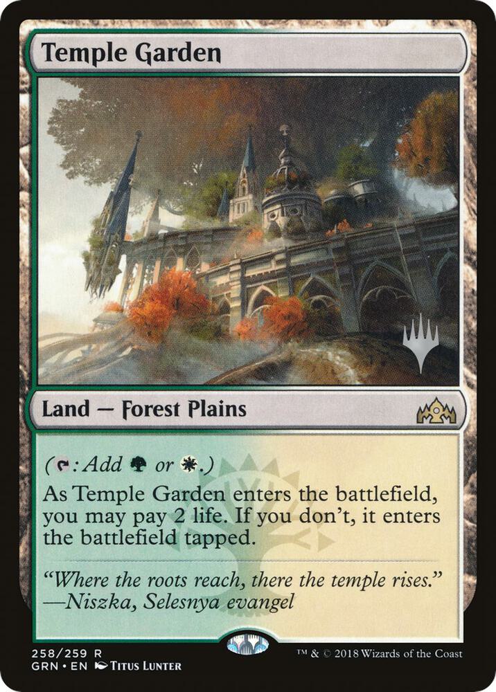Temple Garden 258p/84 (Promo Pack: Throne of Eldraine)  | Good Games Morley