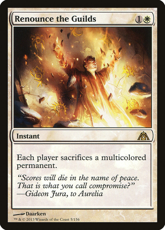 Renounce the Guilds 5/156 (Dragon's Maze)  | Good Games Morley