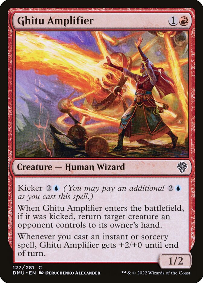 Ghitu Amplifier 127/281 (Dominaria United)  | Good Games Morley