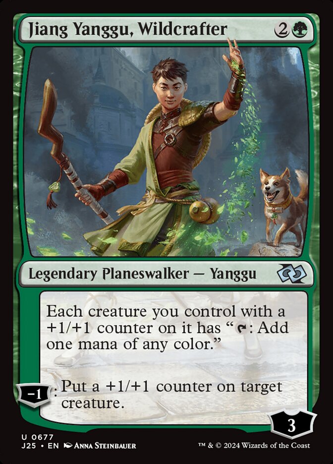 Jiang Yanggu, Wildcrafter 677/779 (Foundations Jumpstart)  | Good Games Morley