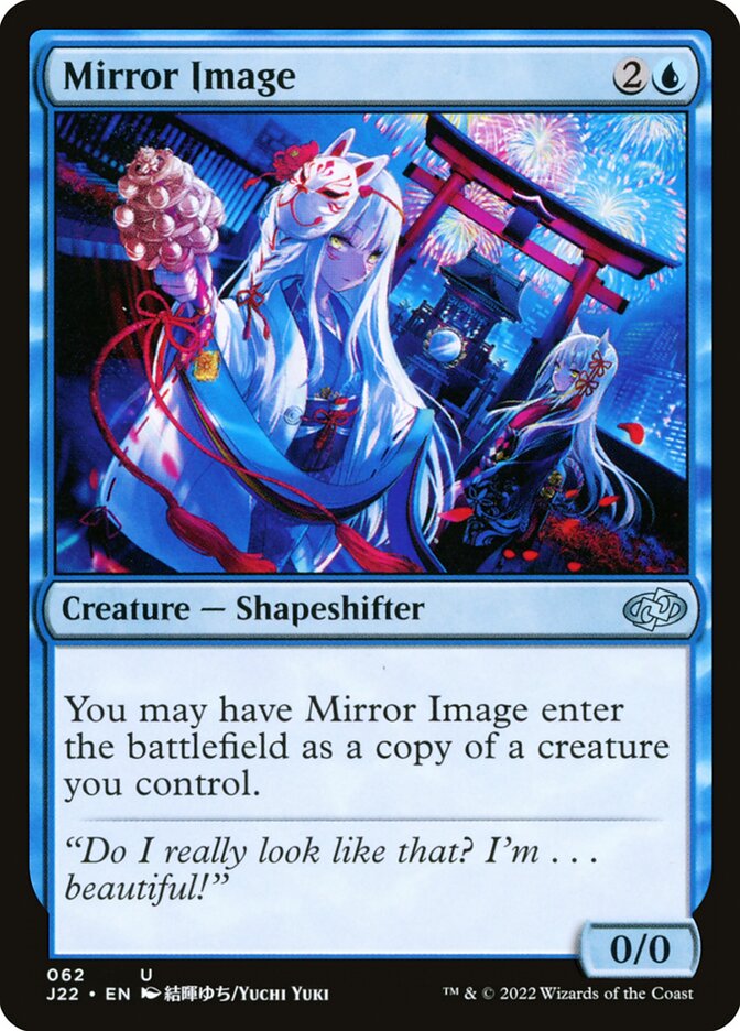 Mirror Image 62 (Jumpstart 2022)  | Good Games Morley