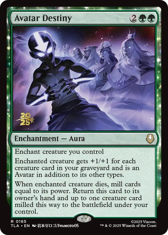 Avatar Destiny 165s/88 (Prerelease Cards)  - PreRelease Foil | Good Games Morley