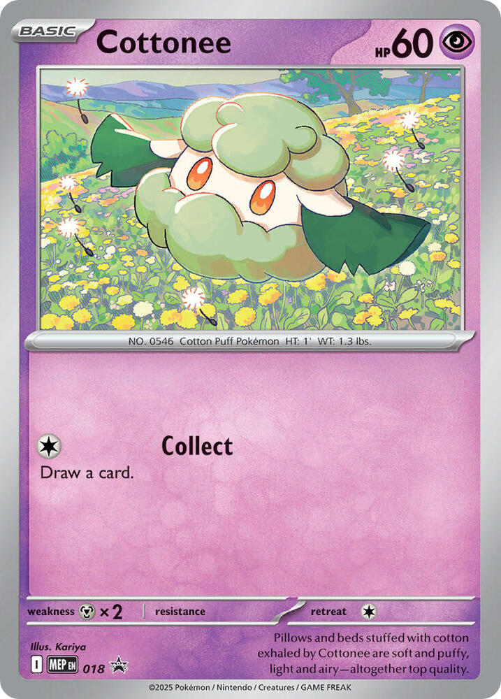 Cottonee 018 (ME: Mega Evolution Promo)  - Cosmo Holofoil | Good Games Morley