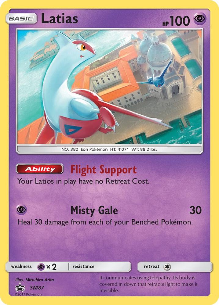 Latias SM87 (SM Promos)  - Holofoil | Good Games Morley