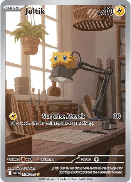 Joltik 116/086 (SV: White Flare)  - Holofoil | Good Games Morley