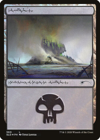 Product image for Good Games Morley