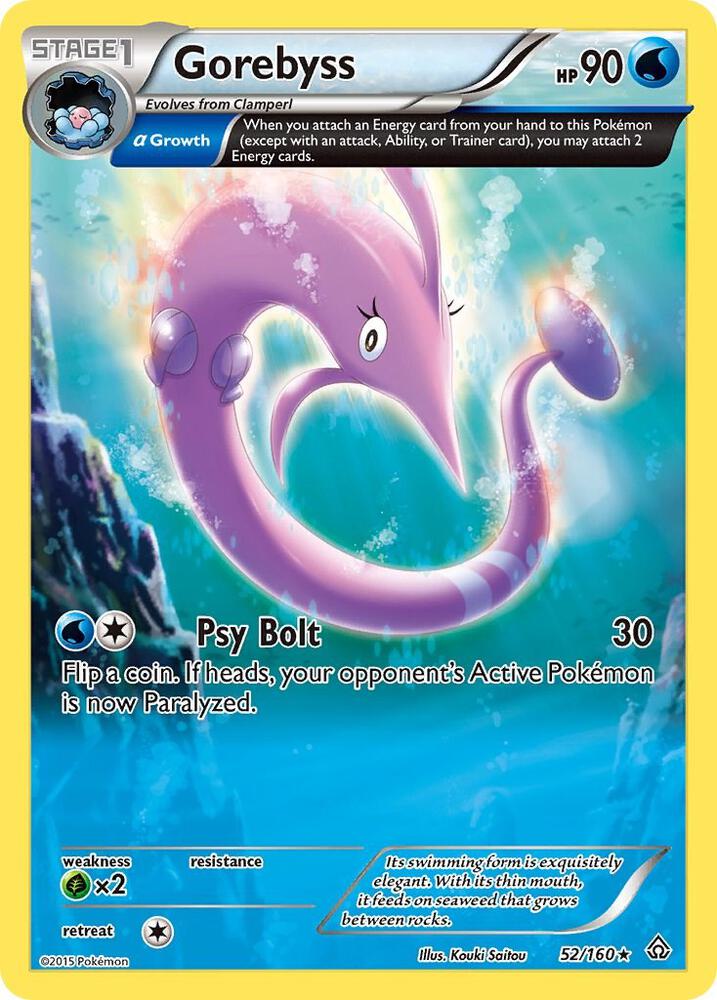 Gorebyss Alpha 52/160 (XY - Primal Clash)  - Reverse Holofoil | Good Games Morley