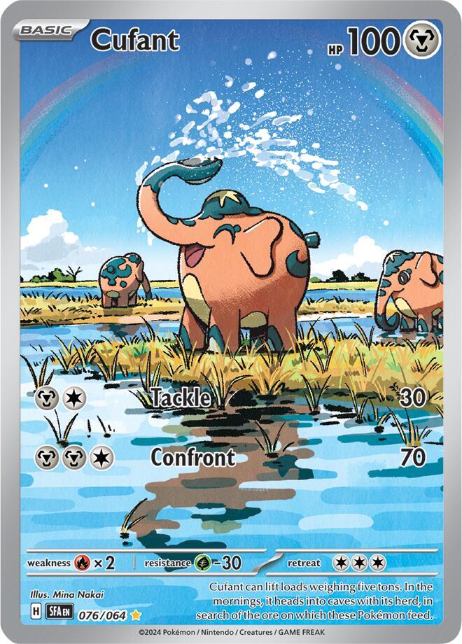 Cufant 076/064 (SV: Shrouded Fable)  - Holofoil | Good Games Morley