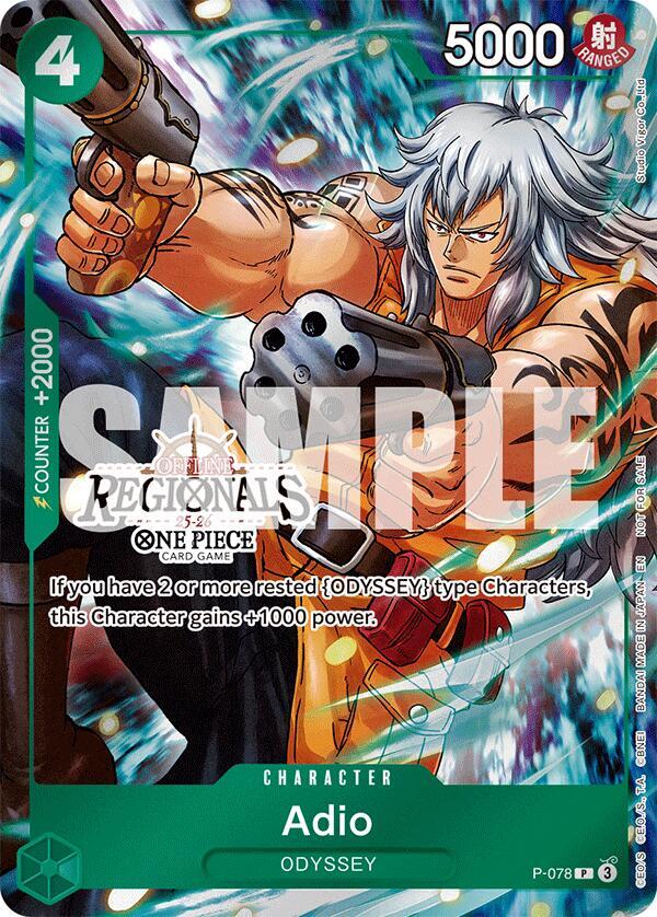Adio (Offline Regional Participation) P-078 (One Piece Promotion Cards)  | Good Games Morley