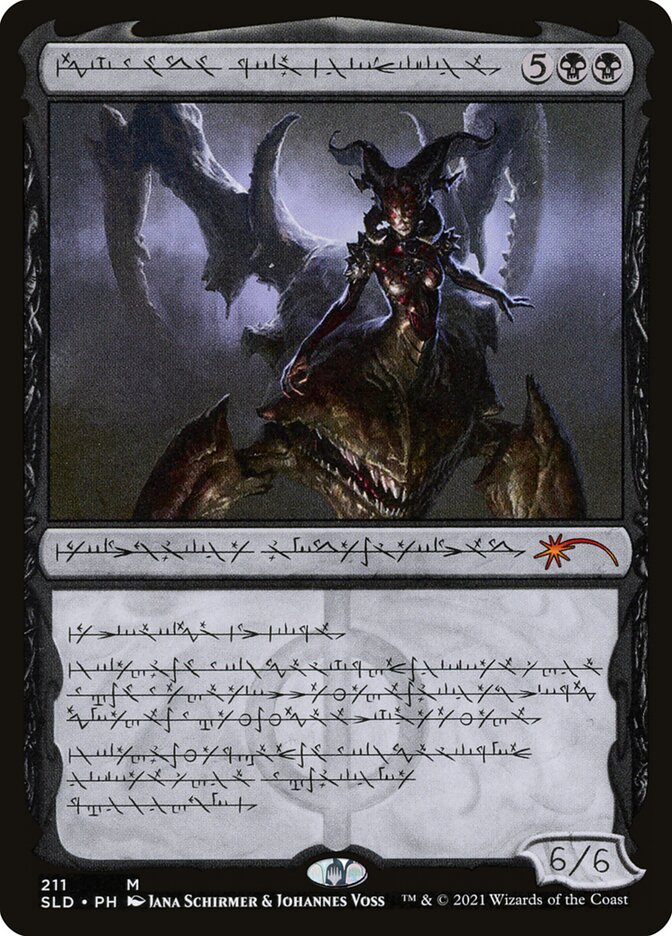 Sheoldred, Whispering One 211 (Secret Lair Drop Series)  | Good Games Morley