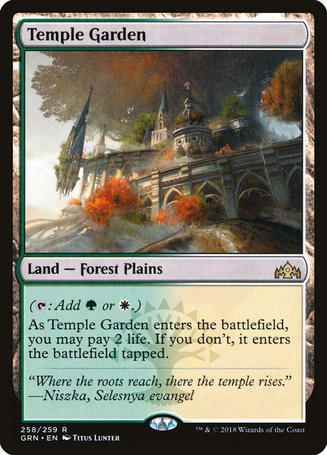Temple Garden 258/259 (Guilds of Ravnica)  | Good Games Morley