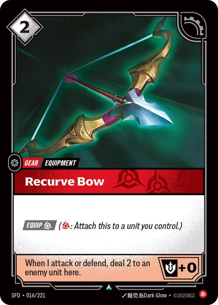 Recurve Bow 16/221 (Spiritforged)  | Good Games Morley