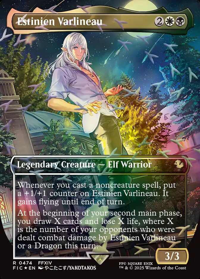 Estinien Varlineau 474 (Commander: FINAL FANTASY)  - Borderless Chocobo Track Foil | Good Games Morley