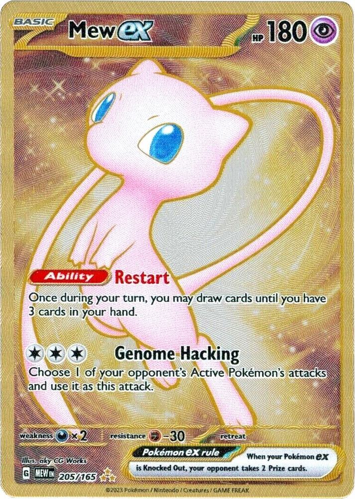 Mew ex Metal Card 205/165 (SV: Scarlet & Violet 151)  | Good Games Morley