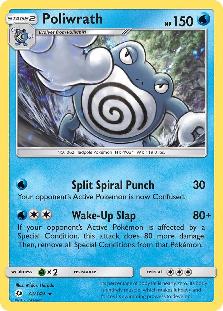 Poliwrath 32/149 (SM Base Set)  - Holofoil | Good Games Morley