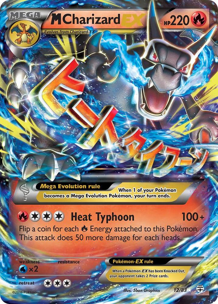 M Charizard EX 12/83 (Generations)  - Holofoil | Good Games Morley