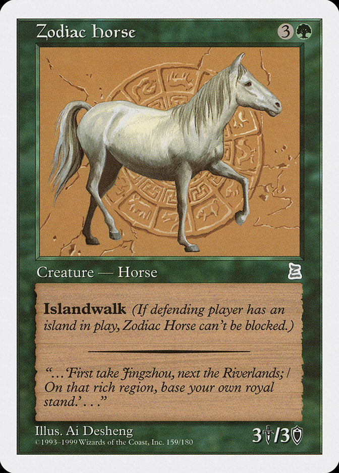 Zodiac Horse 159/180 (Portal Three Kingdoms)  | Good Games Morley