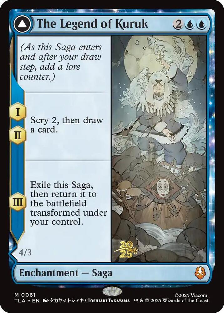 The Legend of Kuruk 61s/88 (Prerelease Cards)  - Foil | Good Games Morley